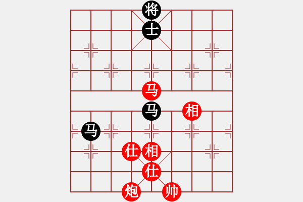 象棋棋譜圖片：劍掃花燈(日帥)-勝-離憂(9段) - 步數(shù)：190 