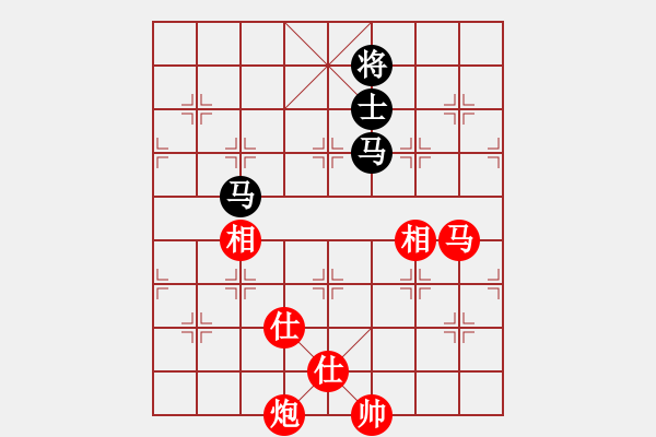 象棋棋譜圖片：劍掃花燈(日帥)-勝-離憂(9段) - 步數(shù)：200 