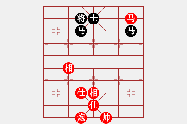 象棋棋譜圖片：劍掃花燈(日帥)-勝-離憂(9段) - 步數(shù)：210 