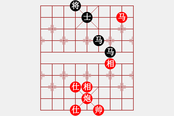 象棋棋譜圖片：劍掃花燈(日帥)-勝-離憂(9段) - 步數(shù)：220 