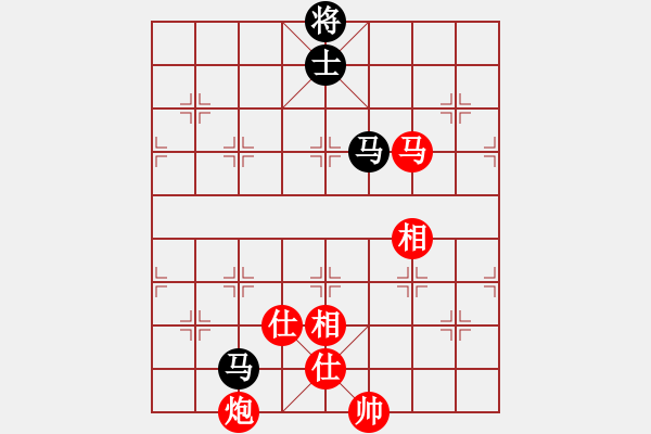 象棋棋譜圖片：劍掃花燈(日帥)-勝-離憂(9段) - 步數(shù)：230 