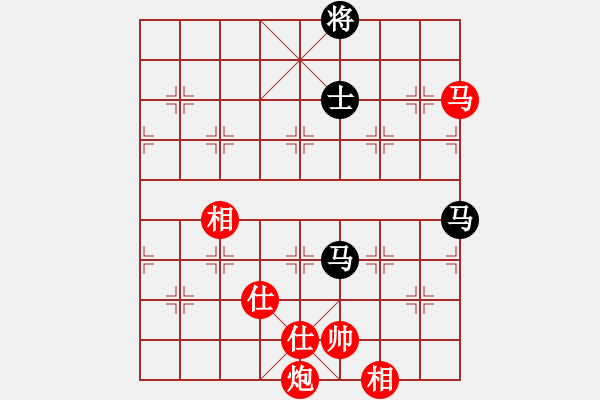 象棋棋譜圖片：劍掃花燈(日帥)-勝-離憂(9段) - 步數(shù)：250 