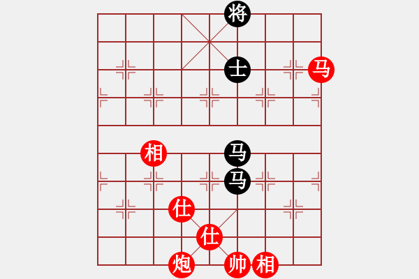 象棋棋譜圖片：劍掃花燈(日帥)-勝-離憂(9段) - 步數(shù)：260 