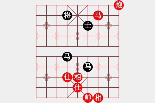 象棋棋譜圖片：劍掃花燈(日帥)-勝-離憂(9段) - 步數(shù)：270 