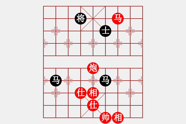 象棋棋譜圖片：劍掃花燈(日帥)-勝-離憂(9段) - 步數(shù)：280 