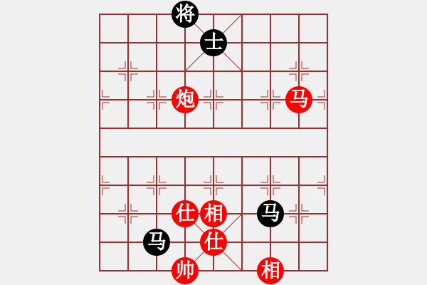 象棋棋譜圖片：劍掃花燈(日帥)-勝-離憂(9段) - 步數(shù)：290 