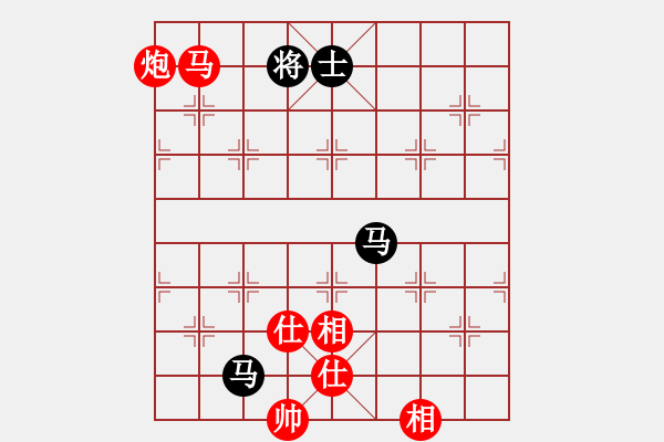 象棋棋譜圖片：劍掃花燈(日帥)-勝-離憂(9段) - 步數(shù)：303 