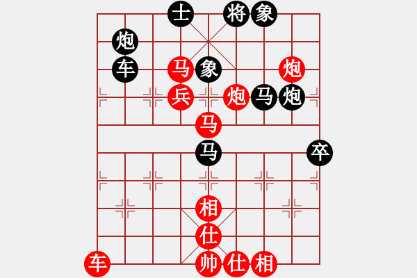 象棋棋譜圖片：機器人VS阮有科 - 步數(shù)：100 