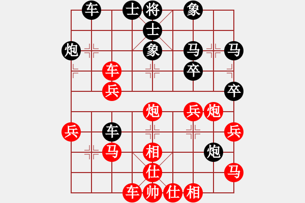 象棋棋譜圖片：機器人VS阮有科 - 步數(shù)：50 