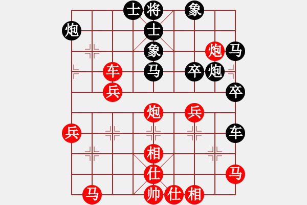 象棋棋譜圖片：機器人VS阮有科 - 步數(shù)：60 