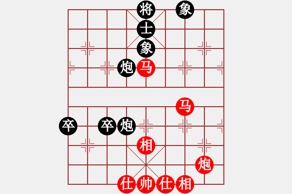 象棋棋譜圖片：緣份戰(zhàn)神七(9段)-勝-齊魯七號(hào)(5級(jí)) - 步數(shù)：120 