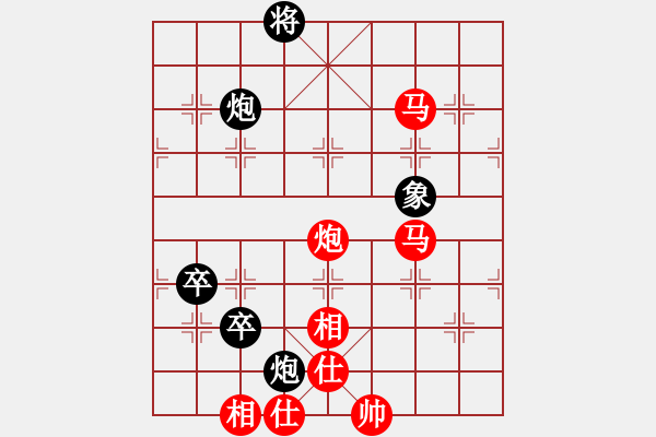 象棋棋譜圖片：緣份戰(zhàn)神七(9段)-勝-齊魯七號(hào)(5級(jí)) - 步數(shù)：150 