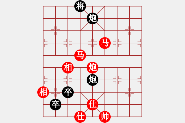 象棋棋譜圖片：緣份戰(zhàn)神七(9段)-勝-齊魯七號(hào)(5級(jí)) - 步數(shù)：180 