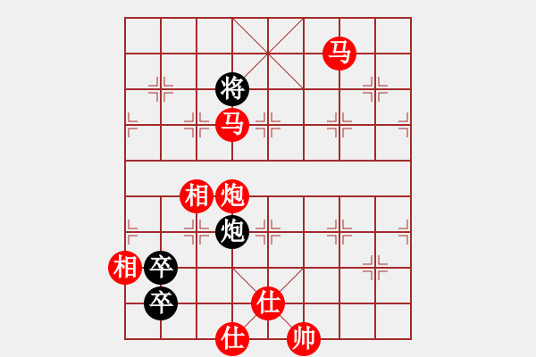 象棋棋譜圖片：緣份戰(zhàn)神七(9段)-勝-齊魯七號(hào)(5級(jí)) - 步數(shù)：211 