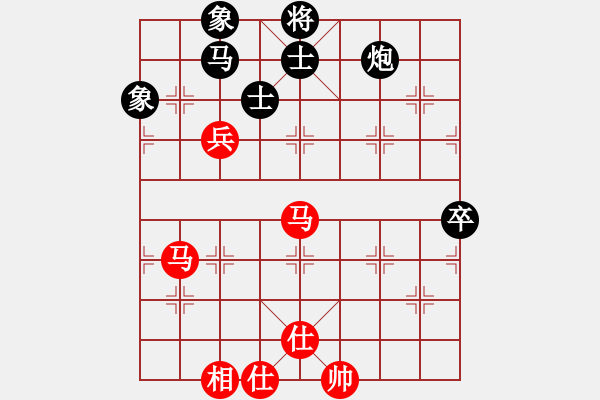 象棋棋谱图片：河北金环钢构 苗利明 和 四川双流 才溢 - 步数：120 