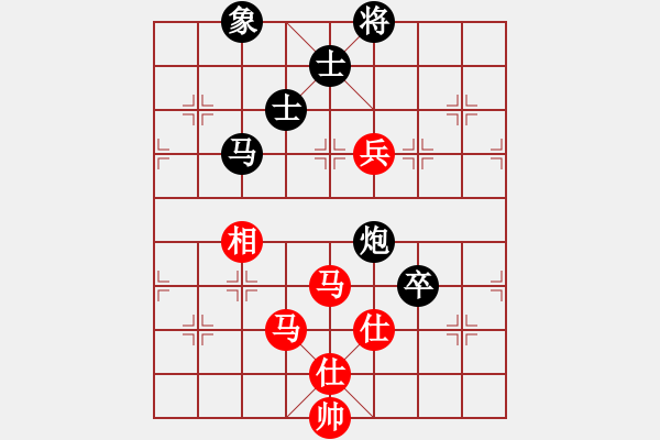 象棋棋谱图片：河北金环钢构 苗利明 和 四川双流 才溢 - 步数：160 