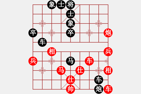 象棋棋譜圖片：渝北 簡東 負(fù) 渝北 楊志強(qiáng) - 步數(shù)：60 