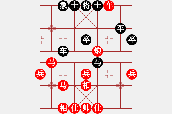 象棋棋譜圖片：★龍口浪子★[紅] -VS- lbj[黑] - 步數(shù)：50 