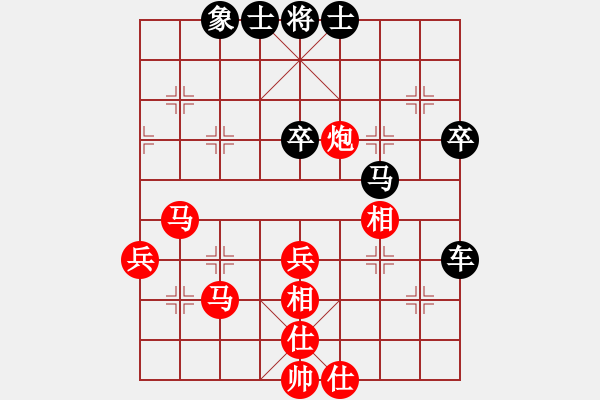 象棋棋譜圖片：★龍口浪子★[紅] -VS- lbj[黑] - 步數(shù)：60 