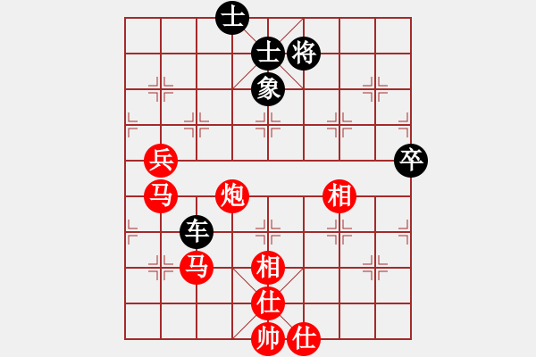 象棋棋譜圖片：★龍口浪子★[紅] -VS- lbj[黑] - 步數(shù)：80 