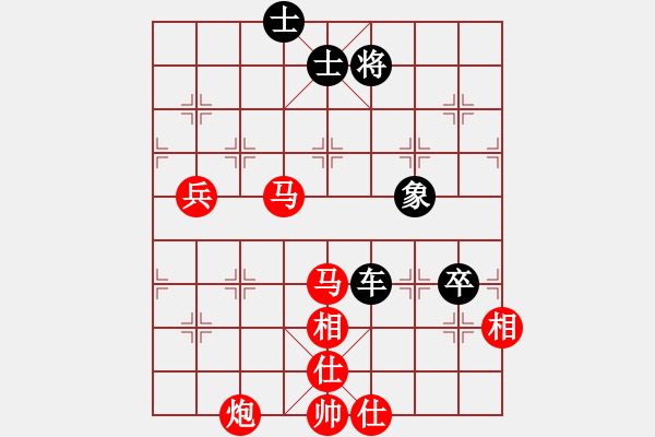 象棋棋譜圖片：★龍口浪子★[紅] -VS- lbj[黑] - 步數(shù)：90 