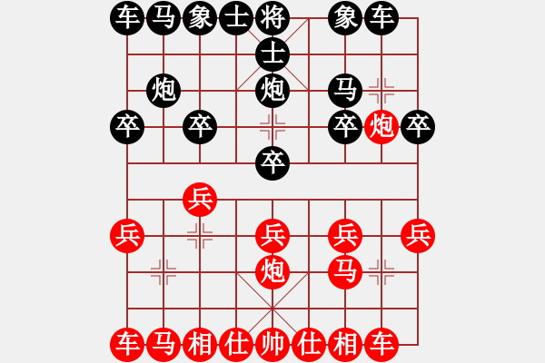 象棋棋譜圖片：lxtjack win with red 1007 num2 - 步數(shù)：10 