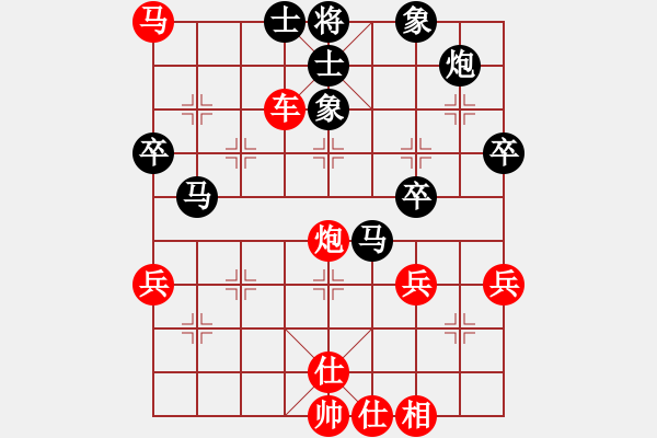 象棋棋譜圖片：lxtjack win with red 1007 num2 - 步數(shù)：50 