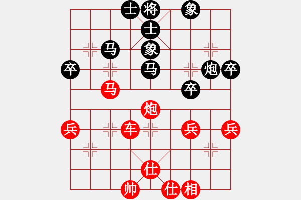 象棋棋譜圖片：lxtjack win with red 1007 num2 - 步數(shù)：60 