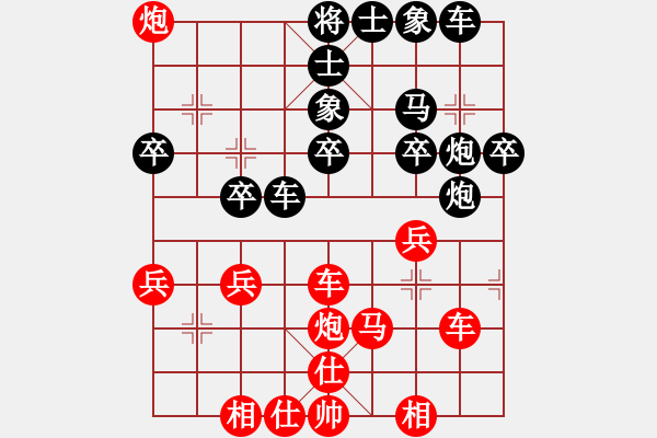 象棋棋譜圖片：黎德志 先勝 趙奕帆 - 步數(shù)：50 