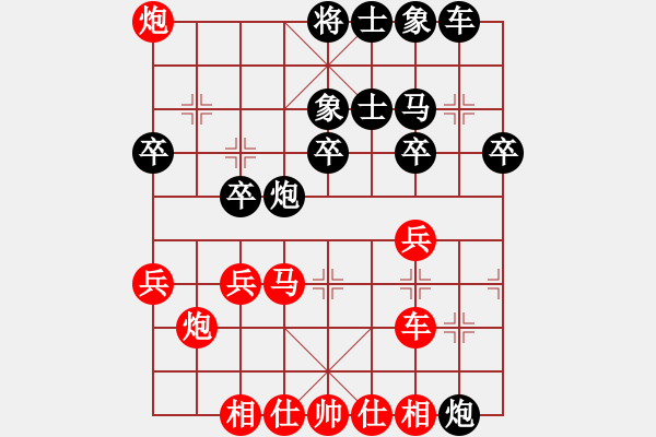 象棋棋譜圖片：黎德志 先勝 趙奕帆 - 步數(shù)：60 