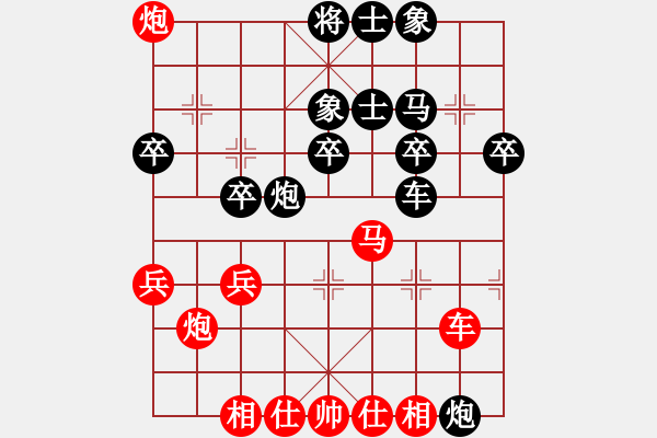 象棋棋譜圖片：黎德志 先勝 趙奕帆 - 步數(shù)：65 