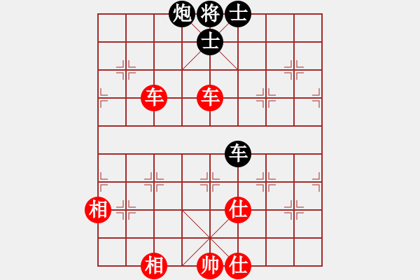 象棋棋譜圖片：【雙車和車炮雙士】1車未占中（守方） - 步數：27 