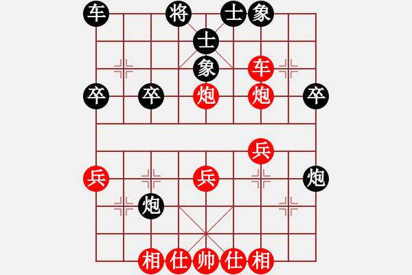 象棋棋譜圖片：棋速(9級(jí))-負(fù)-疑犯追蹤(5級(jí)) - 步數(shù)：30 