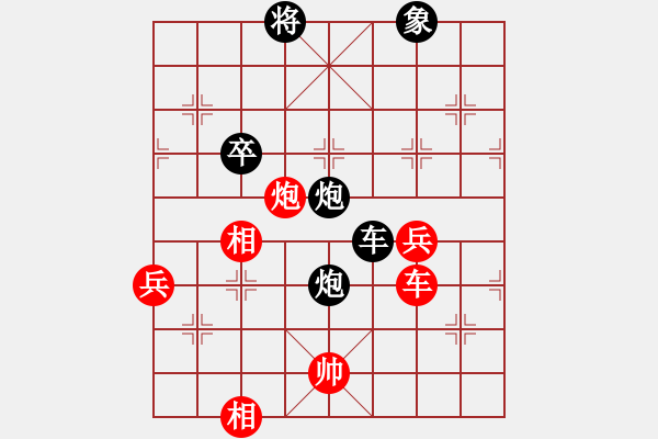 象棋棋譜圖片：棋速(9級(jí))-負(fù)-疑犯追蹤(5級(jí)) - 步數(shù)：88 