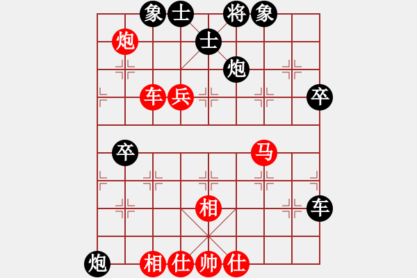 象棋棋譜圖片：bgjc(9星)-勝-多數(shù)是和棋(風(fēng)魔) - 步數(shù)：100 