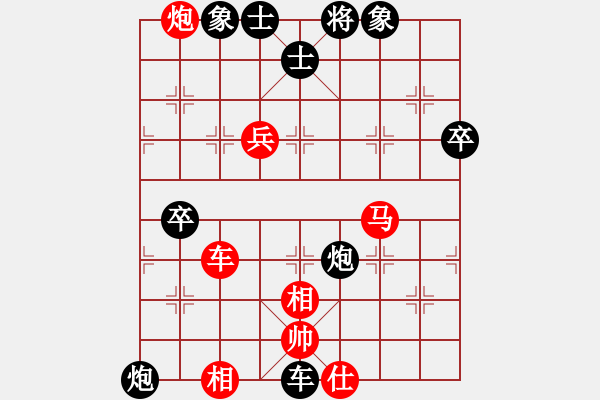 象棋棋譜圖片：bgjc(9星)-勝-多數(shù)是和棋(風(fēng)魔) - 步數(shù)：110 