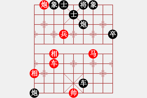 象棋棋譜圖片：bgjc(9星)-勝-多數(shù)是和棋(風(fēng)魔) - 步數(shù)：120 