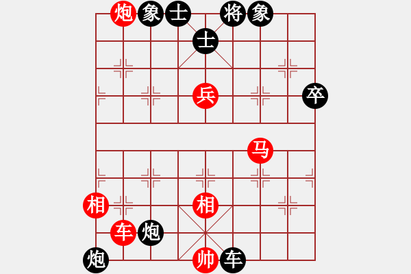 象棋棋譜圖片：bgjc(9星)-勝-多數(shù)是和棋(風(fēng)魔) - 步數(shù)：130 