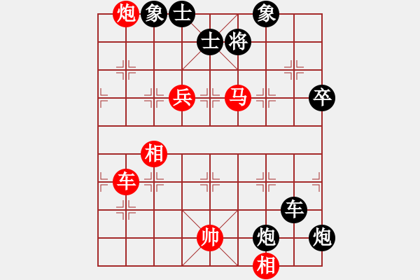 象棋棋譜圖片：bgjc(9星)-勝-多數(shù)是和棋(風(fēng)魔) - 步數(shù)：150 