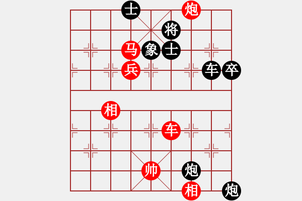 象棋棋譜圖片：bgjc(9星)-勝-多數(shù)是和棋(風(fēng)魔) - 步數(shù)：160 