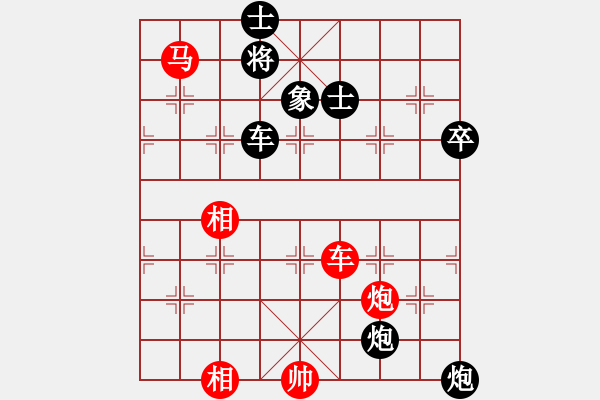 象棋棋譜圖片：bgjc(9星)-勝-多數(shù)是和棋(風(fēng)魔) - 步數(shù)：170 