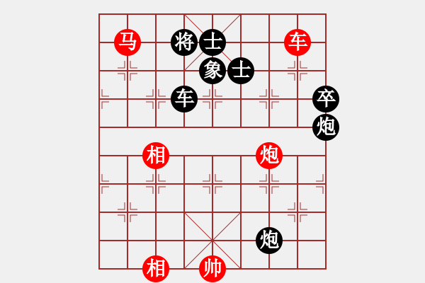 象棋棋譜圖片：bgjc(9星)-勝-多數(shù)是和棋(風(fēng)魔) - 步數(shù)：180 