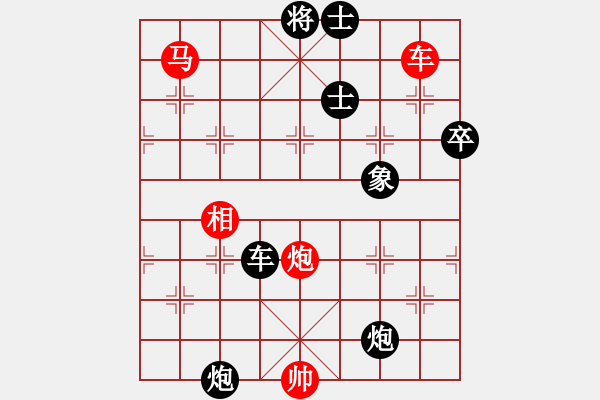 象棋棋譜圖片：bgjc(9星)-勝-多數(shù)是和棋(風(fēng)魔) - 步數(shù)：200 