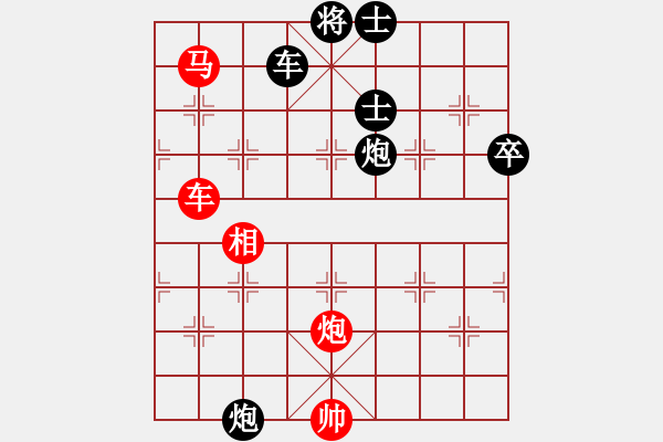 象棋棋譜圖片：bgjc(9星)-勝-多數(shù)是和棋(風(fēng)魔) - 步數(shù)：210 