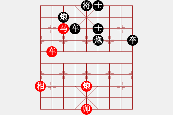 象棋棋譜圖片：bgjc(9星)-勝-多數(shù)是和棋(風(fēng)魔) - 步數(shù)：220 