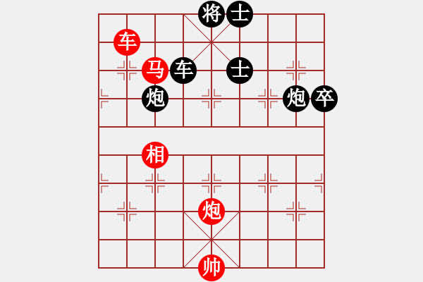 象棋棋譜圖片：bgjc(9星)-勝-多數(shù)是和棋(風(fēng)魔) - 步數(shù)：230 