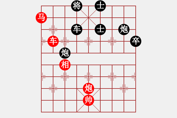 象棋棋譜圖片：bgjc(9星)-勝-多數(shù)是和棋(風(fēng)魔) - 步數(shù)：240 