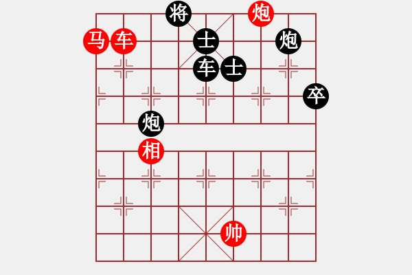 象棋棋譜圖片：bgjc(9星)-勝-多數(shù)是和棋(風(fēng)魔) - 步數(shù)：250 