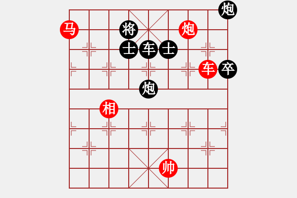 象棋棋譜圖片：bgjc(9星)-勝-多數(shù)是和棋(風(fēng)魔) - 步數(shù)：260 