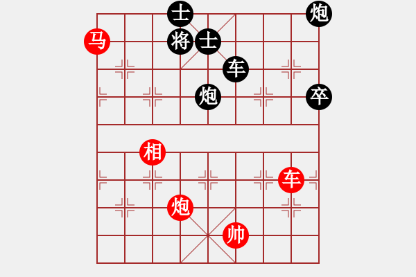 象棋棋譜圖片：bgjc(9星)-勝-多數(shù)是和棋(風(fēng)魔) - 步數(shù)：270 